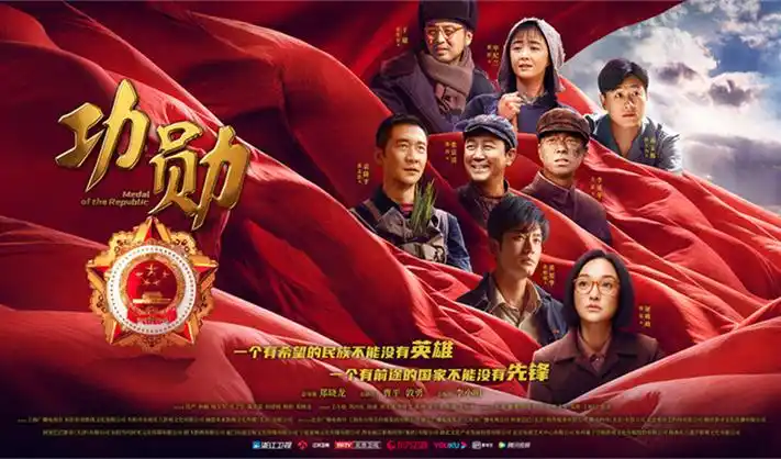 雾港迷局 热播电视剧全集在线观看
