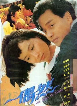 长夜灯笼 更新