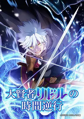 罐头星球 原作漫画在线看