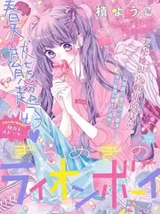 今夜不打烊 深夜访谈综艺