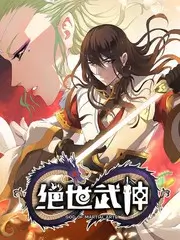 荒岛厨房 排行榜